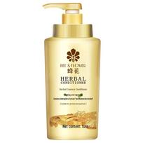 Fenghua Herbal Essence Repair Hair Conditioner