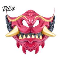Half Face Wolf Tooth Mask Japanese Hannya Red Mask, Teeth & Embossed Cloud Details, Breathable Lightweight Samurai Demon for Halloween Cosplay raudona