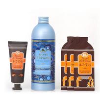 Tesori D'oriente Ocean Scent Bath & Body Care Set