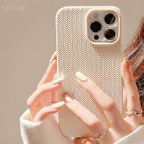 Luxury Knitting Pattern Case For iPhone 11 12 13 14 15 16 Pro Max X Xs XR Max Plus Bumper Soft Silicone Phone Cases Cover For iPhone 16 balta