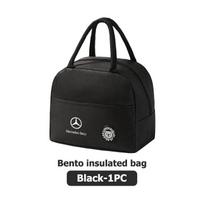 GLC GLB Bento izoliuotas krepšys Daugiafunkcinė nešiojama pietų laikymo dėžutė Mercedes Benz AMG A C E S G klasės W201 W210 W108 W204 W