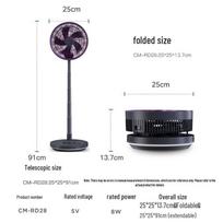 Airmate sulankstomas įtraukiamas stalo ventiliatorius su nuotolinio valdymo pultu ir naktiniu apšvietimu black