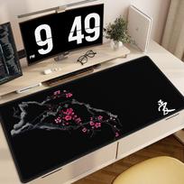 Cherry Blossom Ai Mouse Pad, Minimalist Japanese Desk Decor Cute HD Extended Gaming Keyboard Mats Large 90x40cm XXL Gamer 600x300x2mm