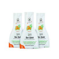 Nat Habit Neem Marigold Laung Face Scrub For Deep Cleansing And Oil Control, Natural Exfoliating Mura For Glowing Skin Pack of 3 x 25 gm