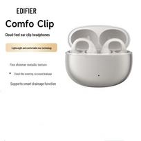 Edifier Comfo Clip Open-Ear Bluetooth Sport Headphones
