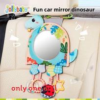 Kūdikių automobilio veidrodėlis su dinozaurų tema, su aiškiu vaizdu ir interaktyviais žaislais vizualiniam lavinimui Dinosaur