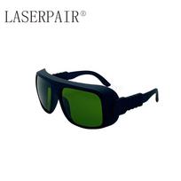 200-1800nm IPL Safety Glasses IPL Treatment Glasses Light Therapy Eye Protection Photorejuvenation Safety Glasses safety glasses žalia