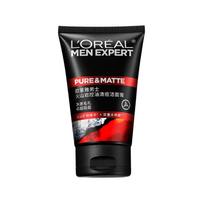 Loreal Paris Men's -controlling , anti-acne, moisturizing, Mens Oil Control Charcoal Anti-Blackhead Cleanser - Volcanic Rock Facial Cleanser 150ml juoda