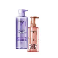Loreal Paris Oil Control Cleansing Floral + Hyaluronic Acid Strengthening Shampoo Set - Two-piece Set C Shampoo 660ml Shampoo 440ml ruda