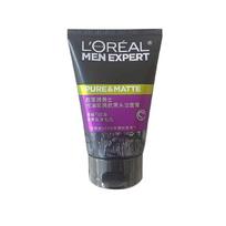 Loreal Paris Men's cleanser, anti-acne, moisturizing, refreshing exfoliating and Mens oil-controlling charcoal anti-blackhead cleansing balm-100ml juoda