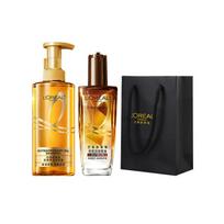 Loreal Paris Dajin Ping LOreal Qihuan Essential Oil Cleansing and Care Combo - Shampoo 440ml Small Brown Bottle of Hair Care Essential Oil auksas