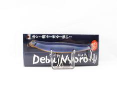 Jackson Debu Nyoro 85 skęstantis masalas LSB (0742)