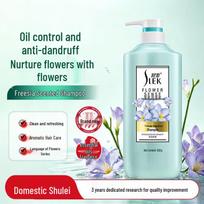 SLEK Freesia Fragrance Oil Control Anti-Dandruff Shampoo