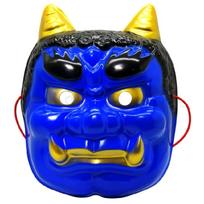 Eye Catching Oni Mask For Cultural Celebrations Lightweight PVC Costume Mask Photo Props With Soft Interior Comfort mėlyna