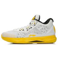 Li-Ning Way of Wade 4 'Overtown' Men's ABAK033-2 EU 43