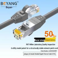 Boyang CAT5e SFTP Gigabit Ethernet Patch Cable pilka spalva