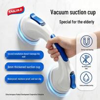 TAILI Suction Cup Bathroom Safety Grab Bar