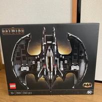 LEGO DC Batman 1989 Batwing 76161 Super Heroes Display Building Set w Figures
