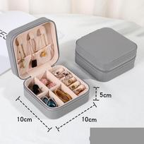 Beauty PU odos maža papuošalų dėžutė papuošalų dėžutė, odinė laikymo auskarų žiedo laikiklis 10*10*5cm pilka
