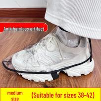 Exclusive Anti-Hair Breakage Barber Shoe Covers for Newcomers