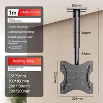 BEISHI TV Ceiling Mount Adjustable Bracket Fits Most LED, LCD Plasma Flat Screen Display 26 to 65 Inch, up to 110 Lbs 30° Tilt pilka spalva