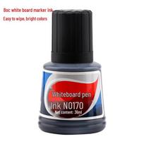 Boke NO170 Erasable Whiteboard Marker Refill Ink, 36ml - Compatible with Various Markers juoda