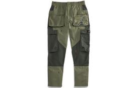 Travis Scott Jordan Cargo Pant CQ4394-222 XXXL