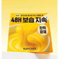 Mamonde Original Recipe Honey Modeling Pack 66g 4ea Modeling Pack 66g 4ea