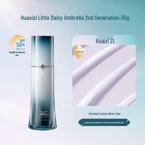 Florasis 2nd Gen SPF50+ PA++++ Sunscreen Primer