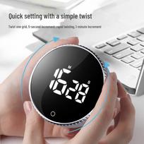 Baijie Digital Rotary Kitchen Timer