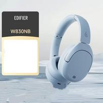 Edifier W830NB Over-Ear Active Noise Cancelling Bluetooth Headphones