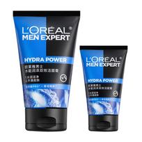 Loreal Paris Men's - cleansing, , exfoliating, oil-controlling cleansing Mens Water Moisturizing Dual Effect Kit-100ml50ml ruda