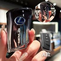 TPU automobilio nuotolinio valdymo pultelio dėklas, skirtas Lexus NX ES UX US RC LX IS 250h RX 350h LS 450h 260h 300h UX200 LM350H LM500H Automobilio priedai