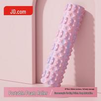 EVA Foam Roller Massage Stick