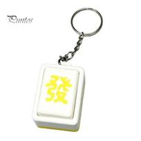Compact Carry-on Anxiety Relief Accessory 3D Printed Mahjong Button Stress Keychain, Novelty Finger Mini Press Ornament Clicker for Relief, geltona