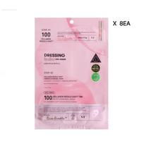 [VT] Collagen Reedle Shot 100 2-Step Hydrogel Mask (8 Sheets)