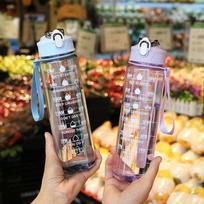 High-Value Rainbow 750ml Outdoor Sports Water Bottle with Scale and Straw Handle Leakproof Portable Fitness Cup 750ml rožinė
