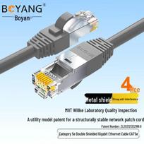 Boyang Cat5e SFTP Gigabit Ethernet Cable