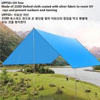 Camping Canopy Sun Shelter Tarp Shade Ultralight Garden Tent Sunshade Outdoor Camping Awning Beach Sun Shelter with Nail Wind Ro mėlyna