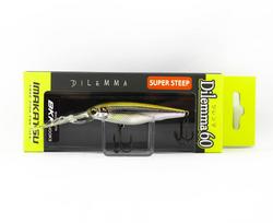 Imakatsu Dilemma 60 Super Steep 3D Suspend Masalas 885 (2727)