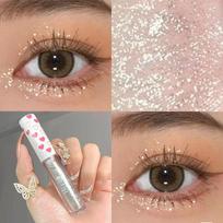 Tear Drop Shimmer: Glitter Liquid Eyeshadow & Under-Eye Bag Highlighter gray