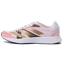 Adidas  Adizero RC 4 Almost Pink Copper Metallic Women Sneakers Gray-Six GX8156 36⅔
