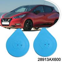 For Nissan Windshield Washer Cap Set of Two Compatible with Models E11