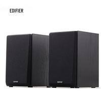 EDIFIER R980T 2.0 Channel Powered Bookshelf Speakers CN plug (adapter included)