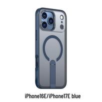 CAXITON Magnetic Kickstand Anti-Drop Case for iPhone 16E/17E