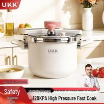 ukk One-Hand Explosion-Proof Pressure Cooker