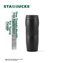 Starbucks Insulated Mug 384ml Coffee Cup Tea Cup Cold Water Cup Black Warm Classic Style Birthday Gift