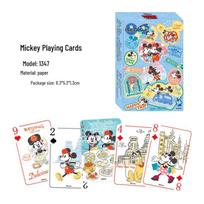 Disney Zootopia Q Version Paper Playing Cards - Casual Desktop Game