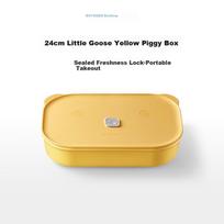 Buydeem Ceramic Pig Lunch Box, Portable Food Storage Container, for Office Workers And s, Meal Box with Steamer And Oven, 24cm Small Yellow Goose