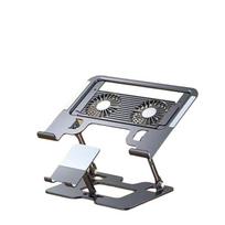 Carbon Steel 2-in-1 Laptop Stand Foldable Cooling  Bracket High Quality Tablet Stand  Home Hollow out style